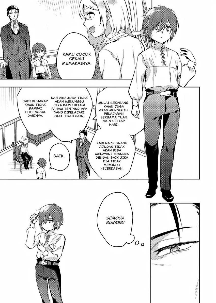 Akuyaku Reijo no Ani ni Tensei Shimashita Chapter 3 - halaman 18