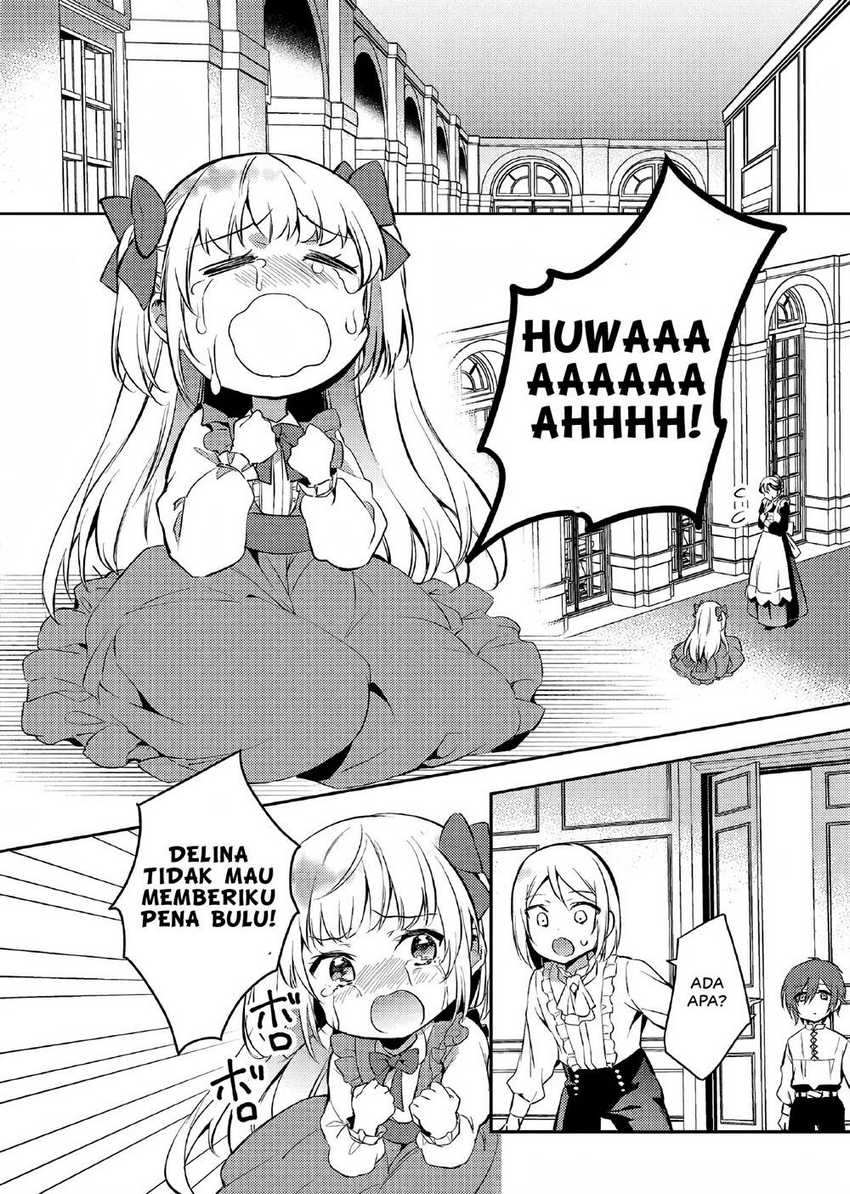 Akuyaku Reijo no Ani ni Tensei Shimashita Chapter 3 - halaman 19
