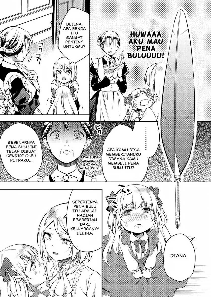 Akuyaku Reijo no Ani ni Tensei Shimashita Chapter 3 - halaman 20