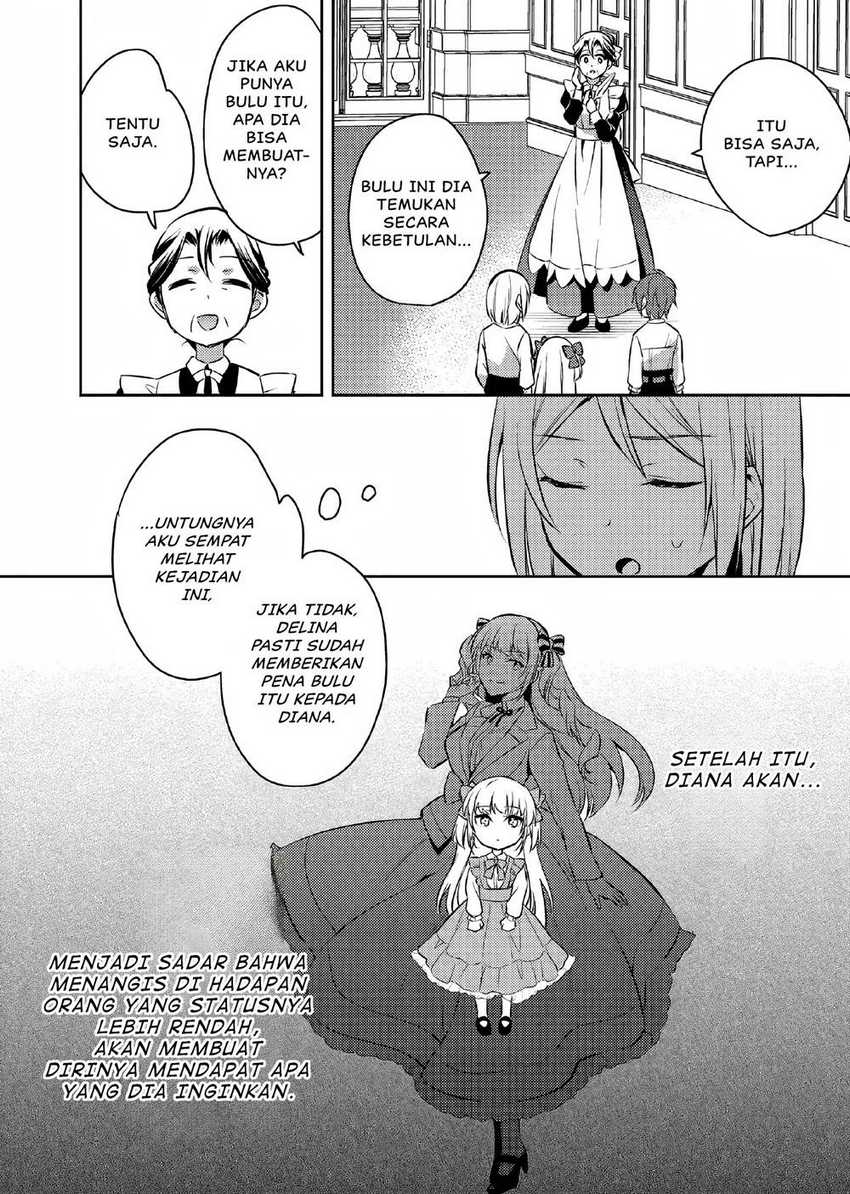 Akuyaku Reijo no Ani ni Tensei Shimashita Chapter 3 - halaman 25