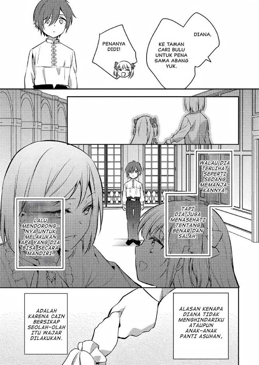 Akuyaku Reijo no Ani ni Tensei Shimashita Chapter 3 - halaman 26