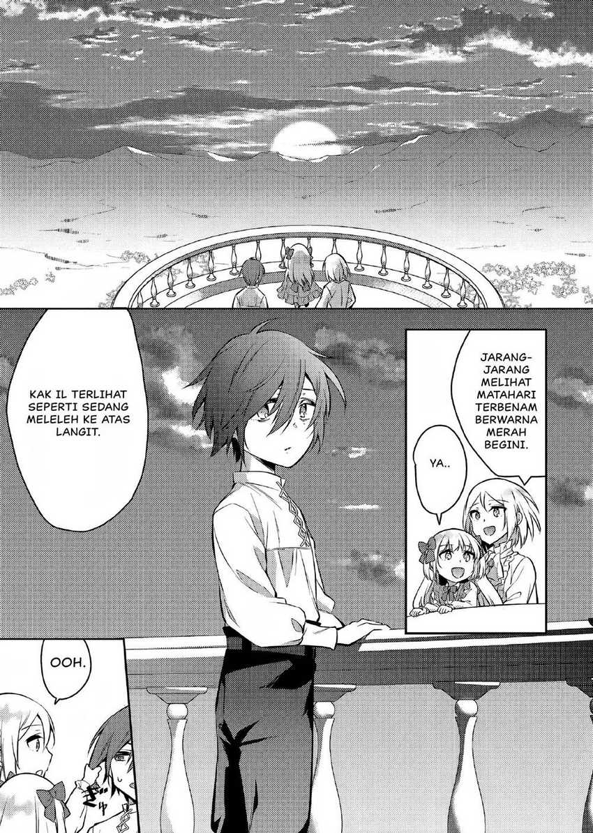 Akuyaku Reijo no Ani ni Tensei Shimashita Chapter 3 - halaman 28