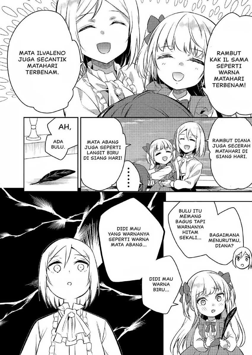 Akuyaku Reijo no Ani ni Tensei Shimashita Chapter 3 - halaman 29