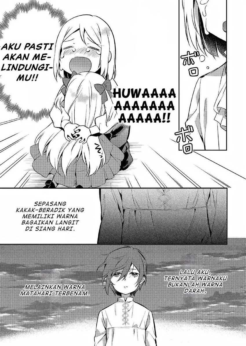 Akuyaku Reijo no Ani ni Tensei Shimashita Chapter 3 - halaman 30