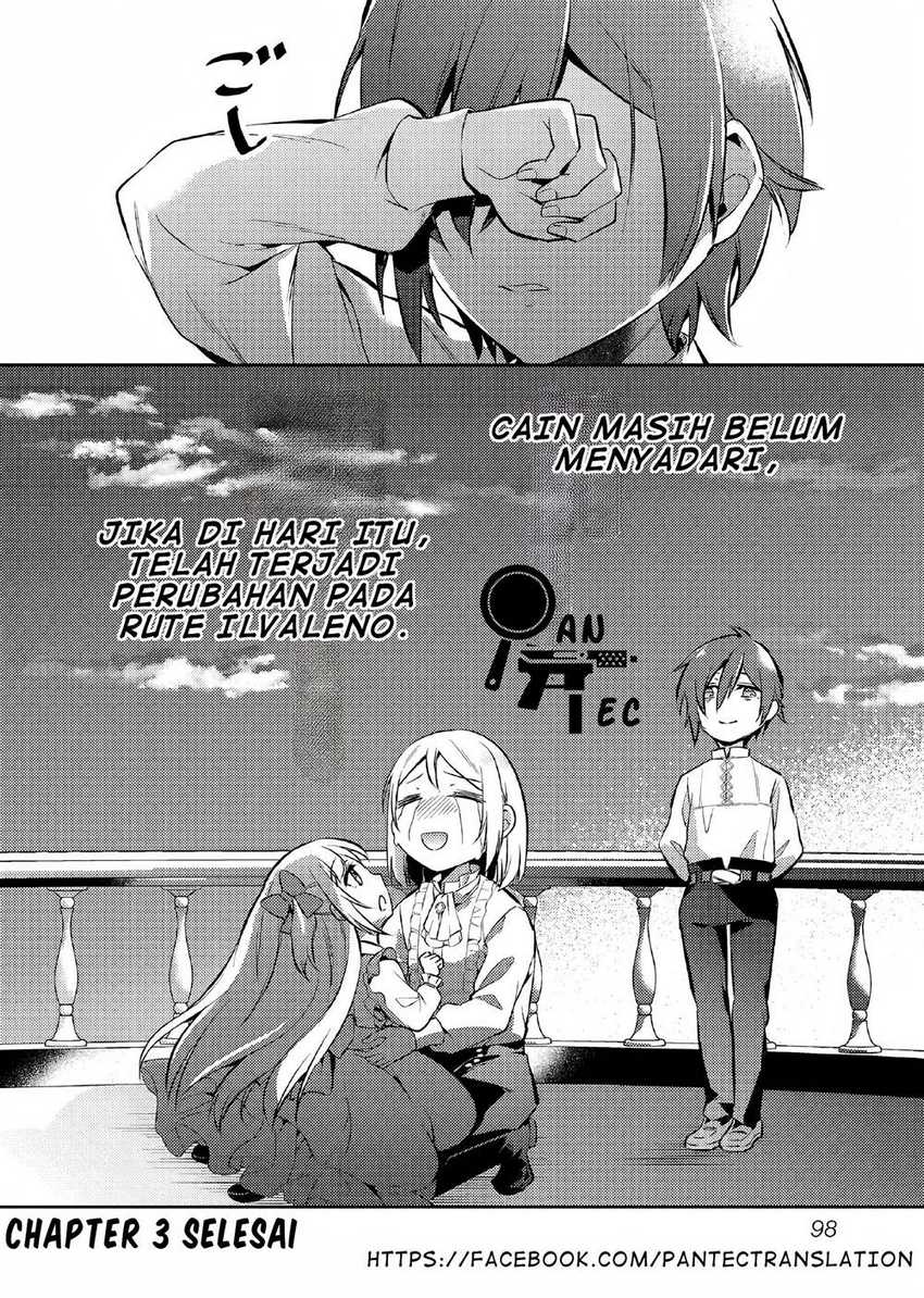 Akuyaku Reijo no Ani ni Tensei Shimashita Chapter 3 - halaman 31