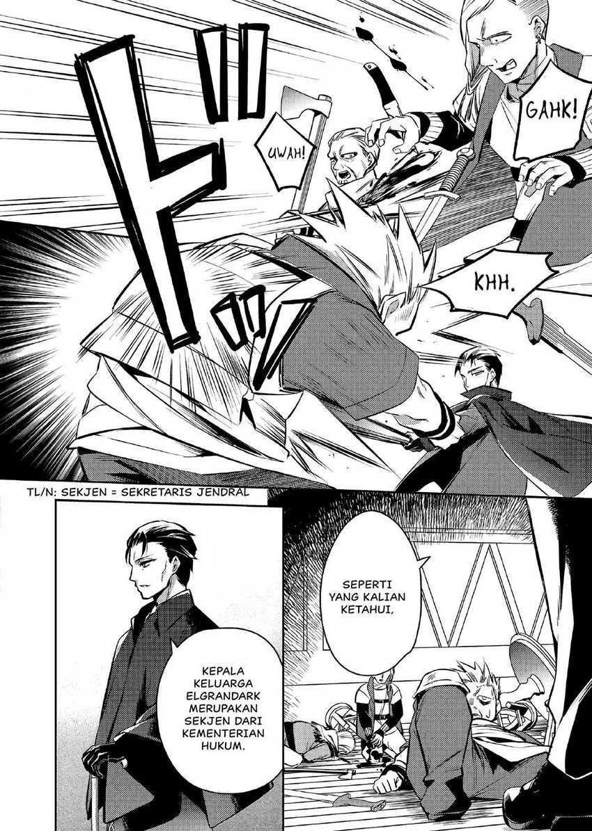 Akuyaku Reijo no Ani ni Tensei Shimashita Chapter 3 - halaman 5