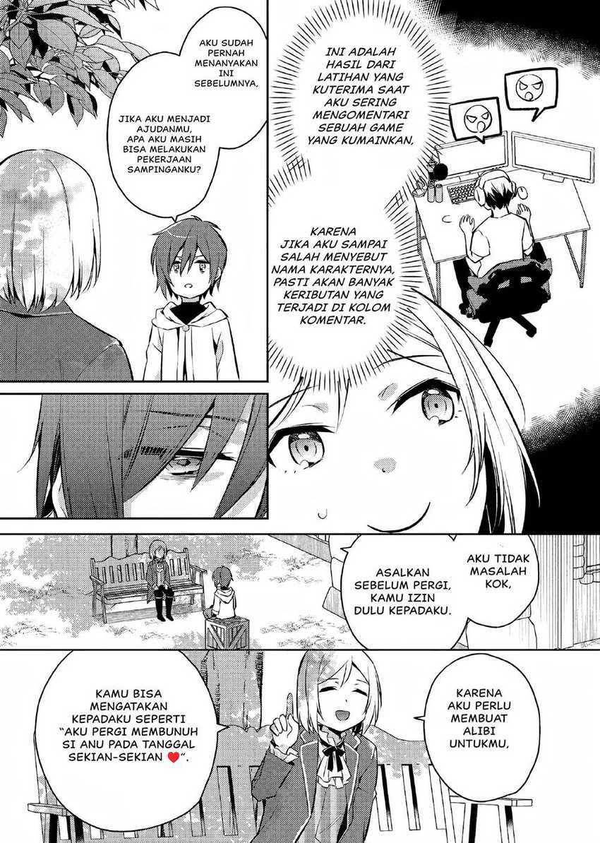 Akuyaku Reijo no Ani ni Tensei Shimashita Chapter 3 - halaman 8
