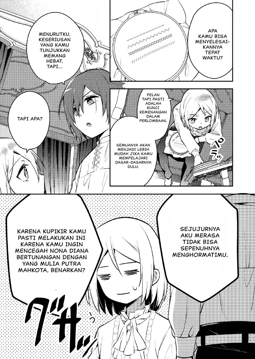 Akuyaku Reijo no Ani ni Tensei Shimashita Chapter 4 - halaman 10