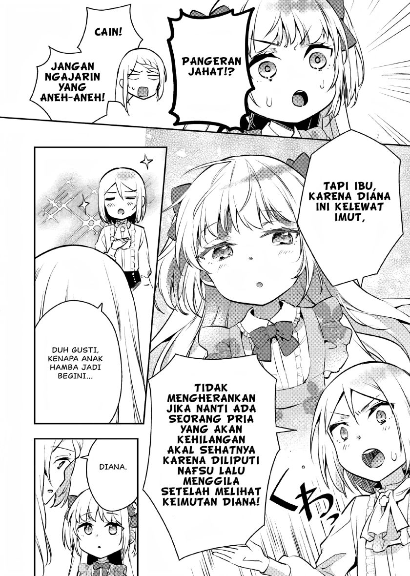 Akuyaku Reijo no Ani ni Tensei Shimashita Chapter 4 - halaman 15