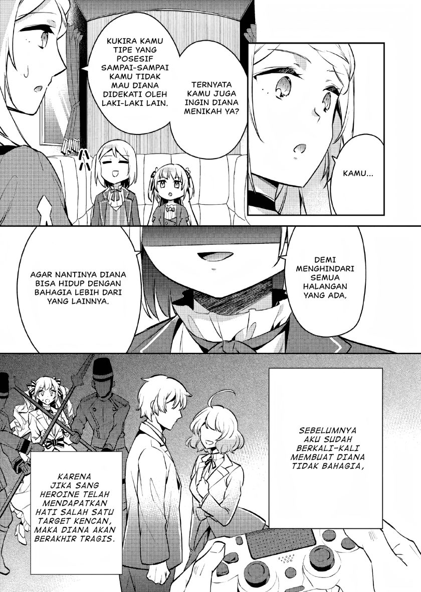 Akuyaku Reijo no Ani ni Tensei Shimashita Chapter 4 - halaman 18