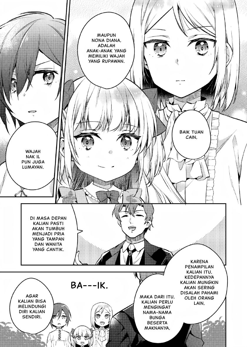 Akuyaku Reijo no Ani ni Tensei Shimashita Chapter 4 - halaman 4