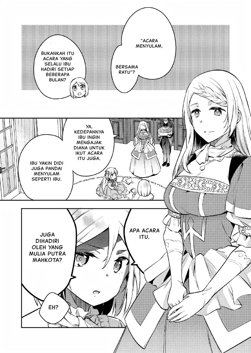 Akuyaku Reijo no Ani ni Tensei Shimashita Chapter 4 - halaman 7