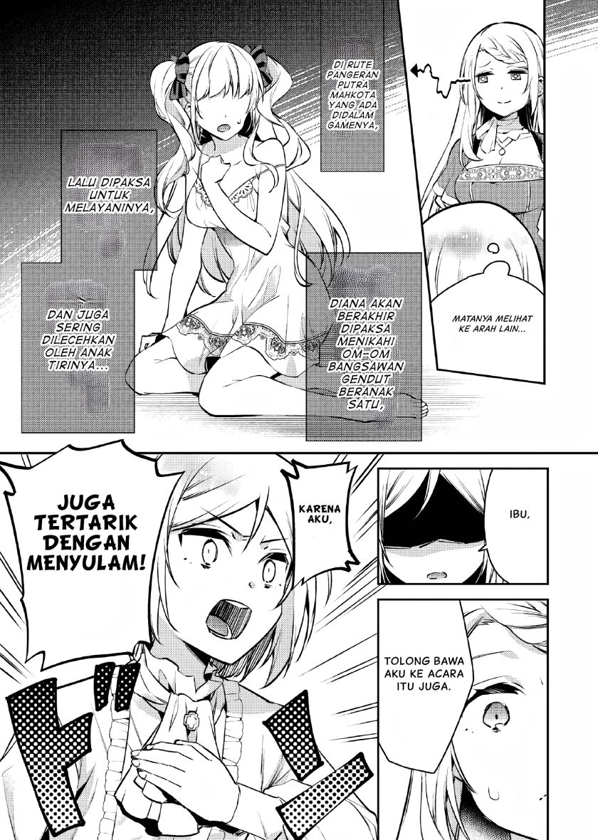 Akuyaku Reijo no Ani ni Tensei Shimashita Chapter 4 - halaman 8
