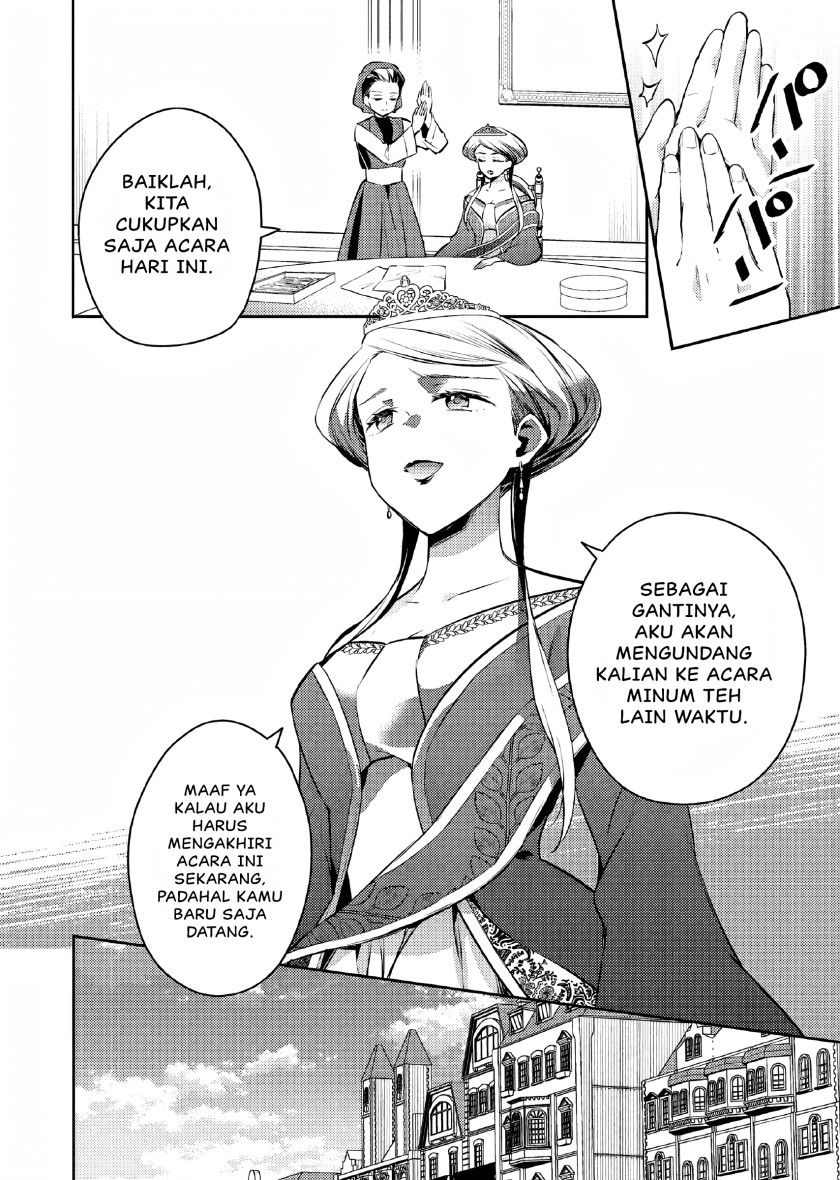Akuyaku Reijo no Ani ni Tensei Shimashita Chapter 5 - halaman 11