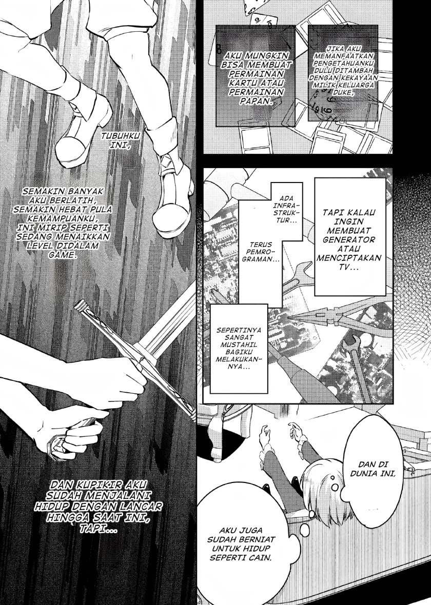 Akuyaku Reijo no Ani ni Tensei Shimashita Chapter 5 - halaman 16