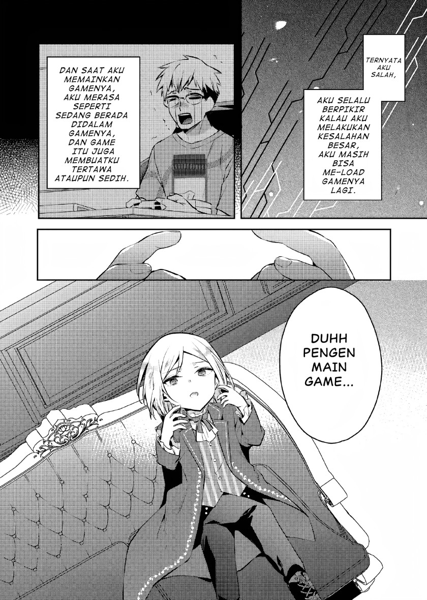 Akuyaku Reijo no Ani ni Tensei Shimashita Chapter 5 - halaman 17