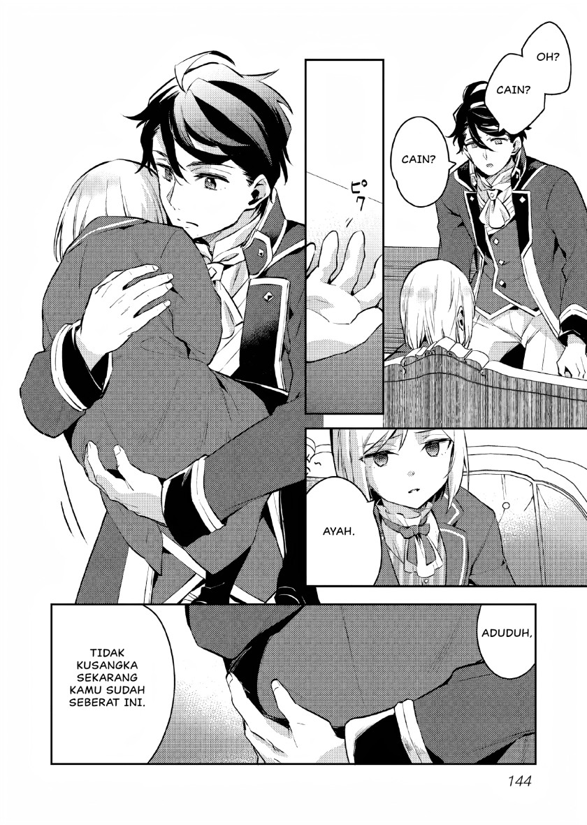 Akuyaku Reijo no Ani ni Tensei Shimashita Chapter 5 - halaman 19