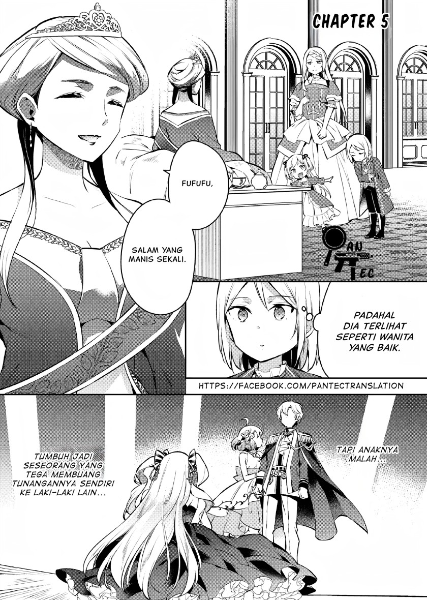 Akuyaku Reijo no Ani ni Tensei Shimashita Chapter 5 - halaman 2