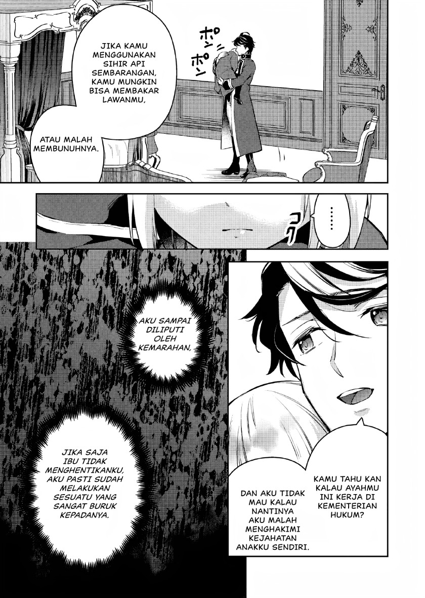 Akuyaku Reijo no Ani ni Tensei Shimashita Chapter 5 - halaman 20