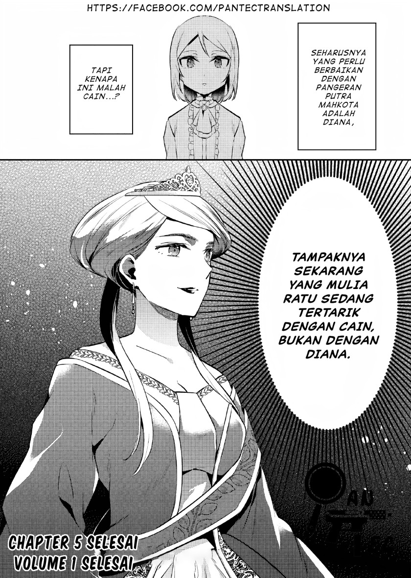 Akuyaku Reijo no Ani ni Tensei Shimashita Chapter 5 - halaman 25