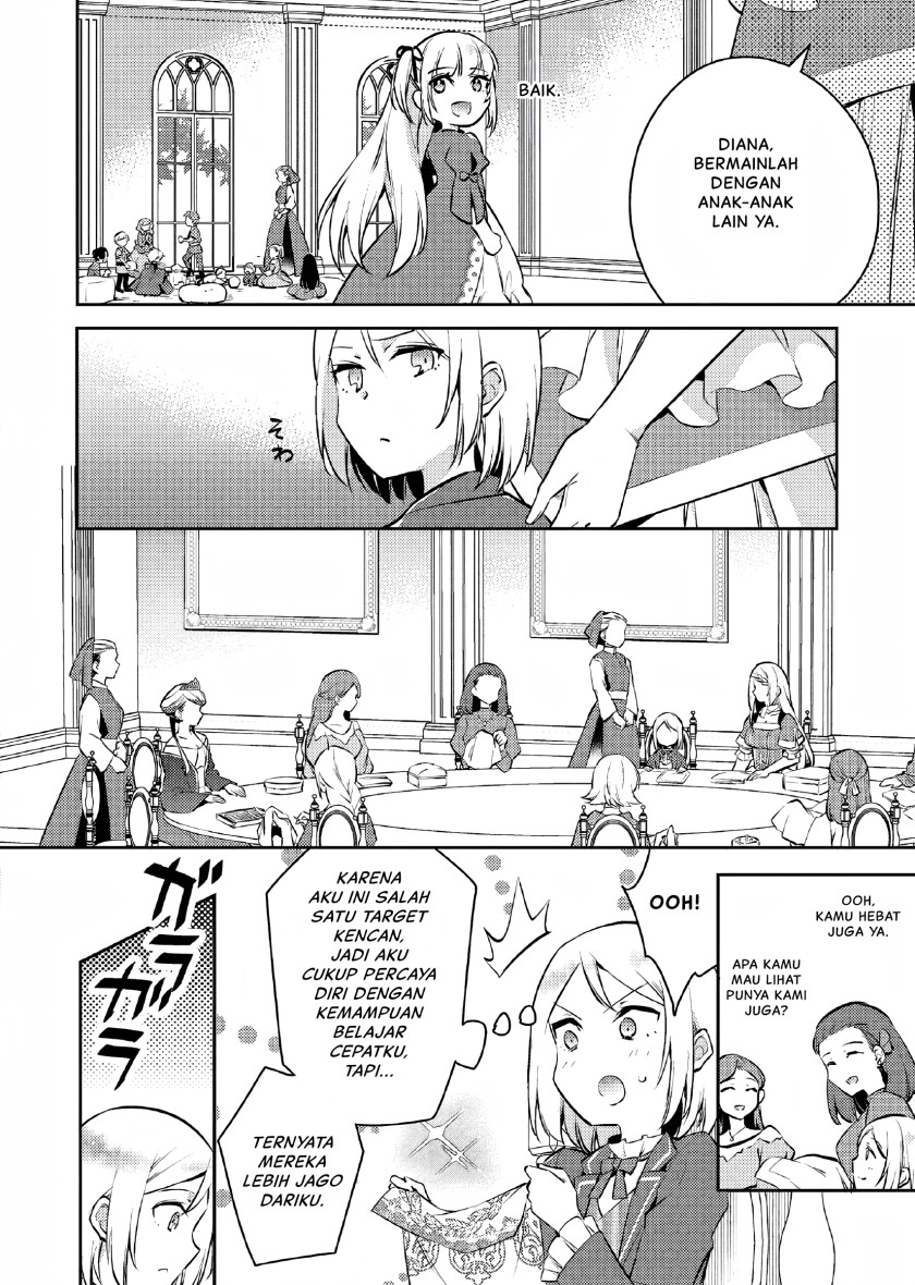 Akuyaku Reijo no Ani ni Tensei Shimashita Chapter 5 - halaman 3