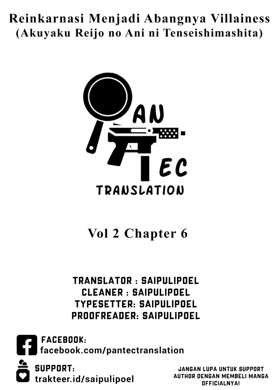 Akuyaku Reijo no Ani ni Tensei Shimashita Chapter 6 - halaman 1