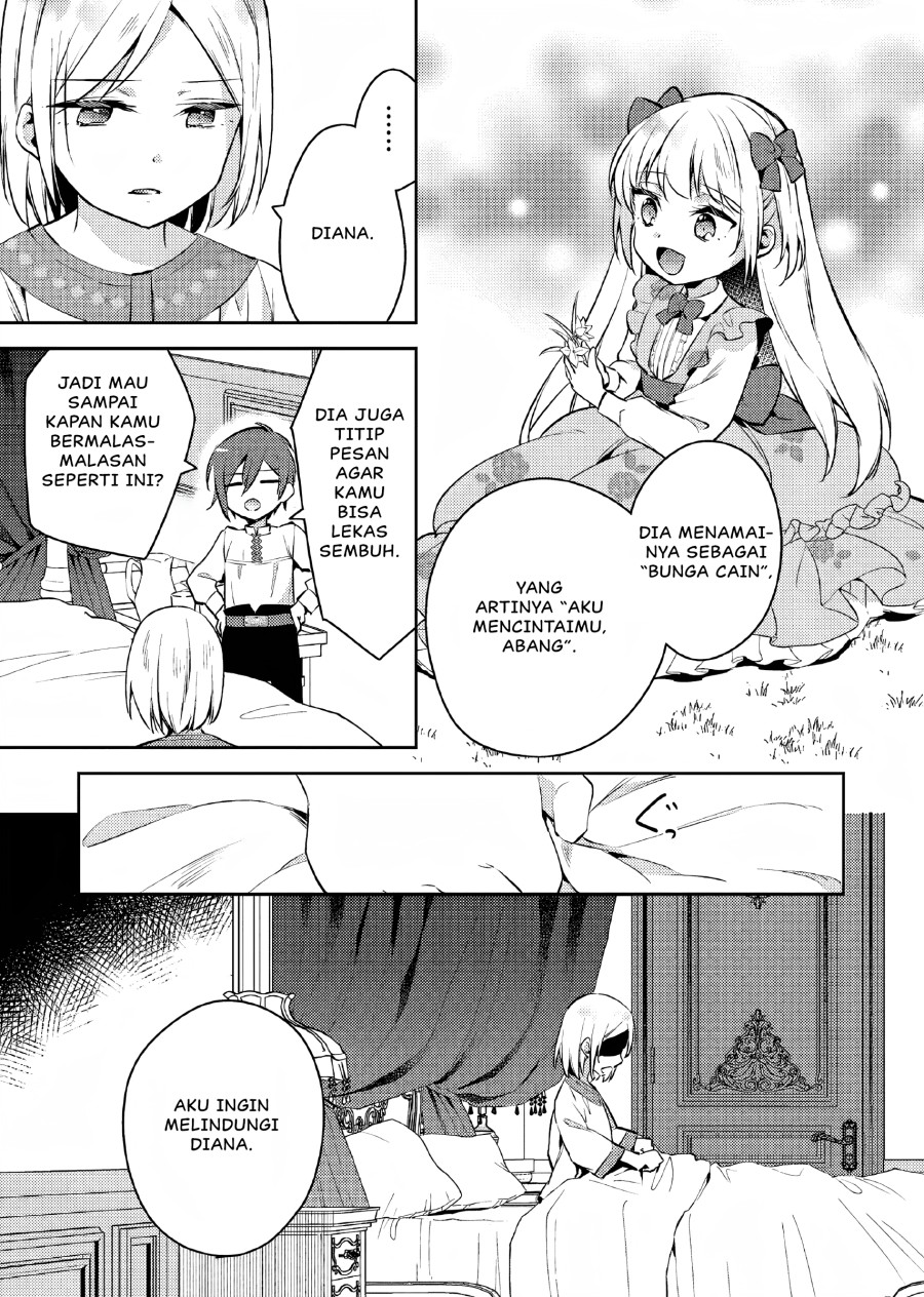 Akuyaku Reijo no Ani ni Tensei Shimashita Chapter 6 - halaman 12