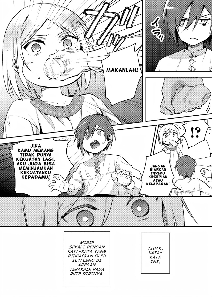 Akuyaku Reijo no Ani ni Tensei Shimashita Chapter 6 - halaman 15