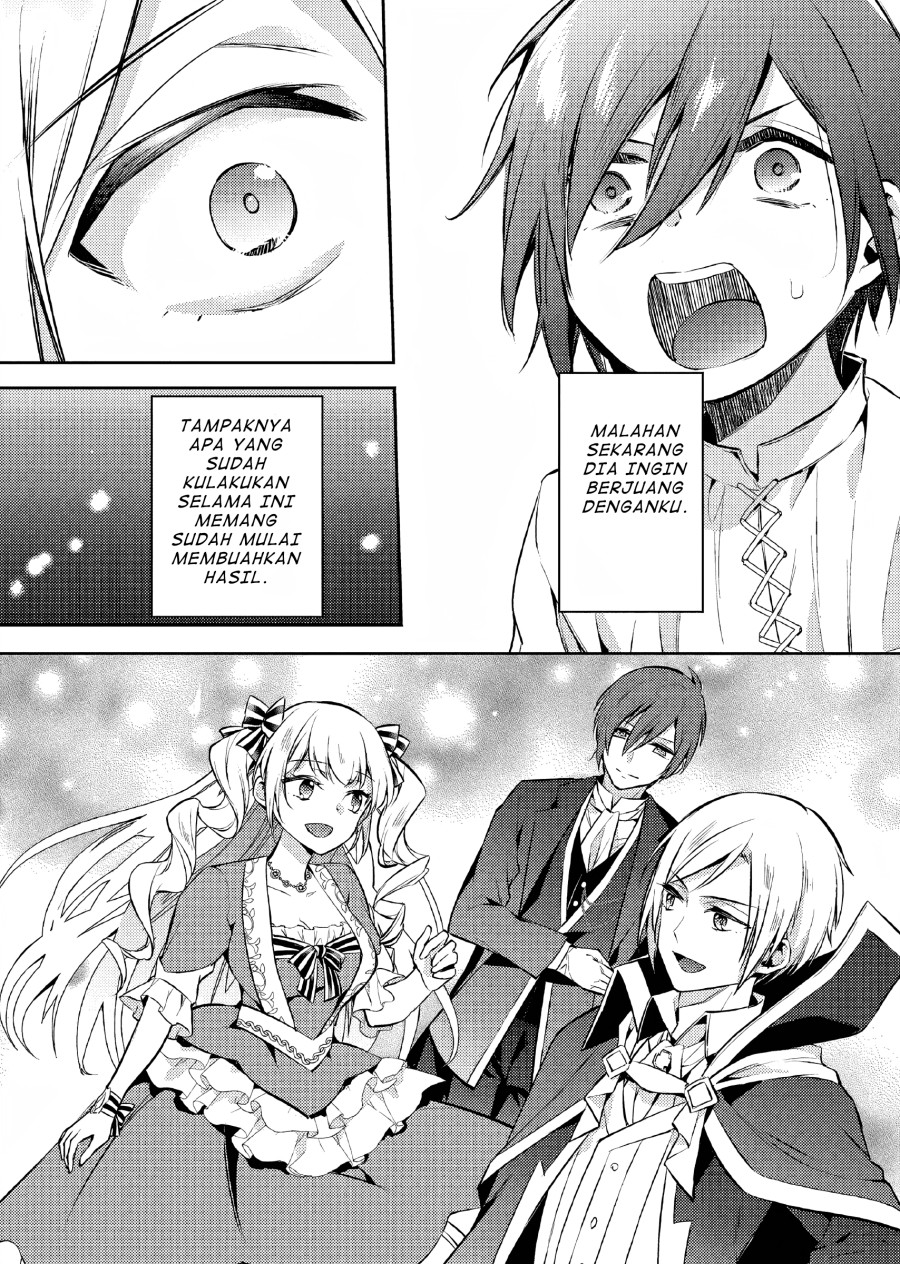 Akuyaku Reijo no Ani ni Tensei Shimashita Chapter 6 - halaman 17