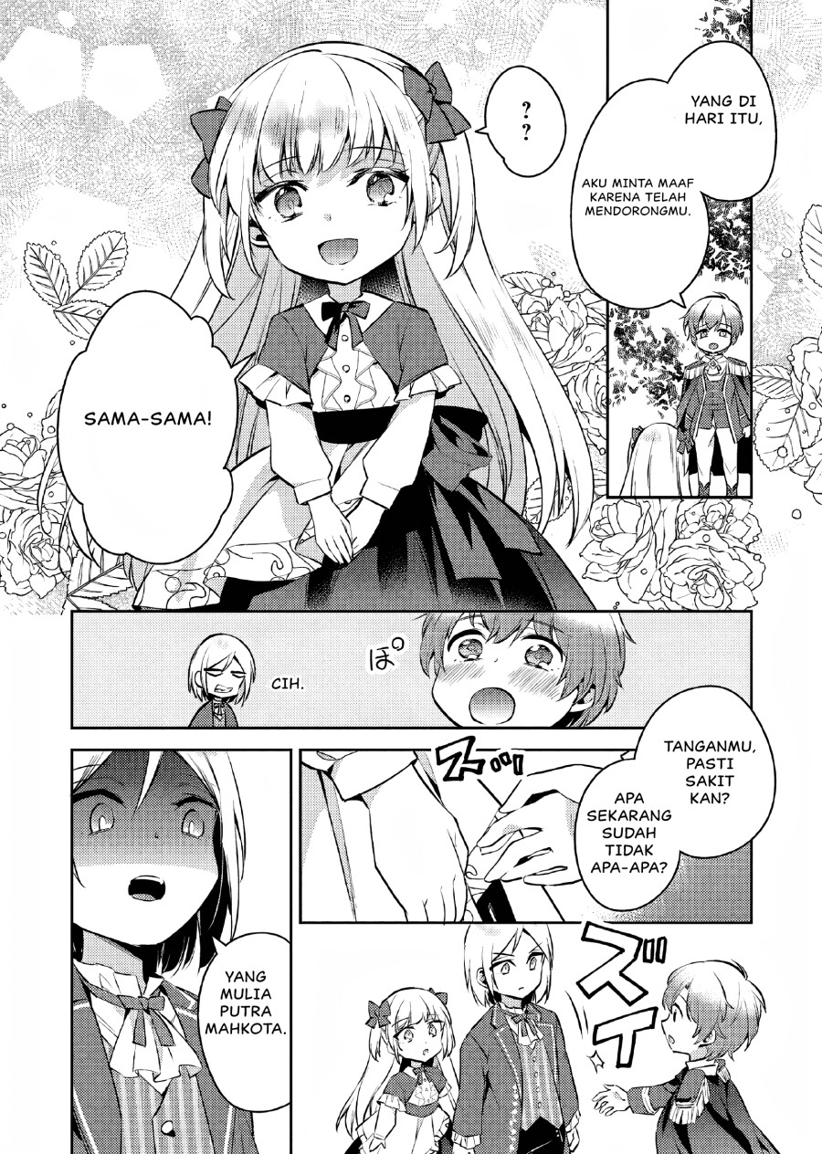Akuyaku Reijo no Ani ni Tensei Shimashita Chapter 6 - halaman 20