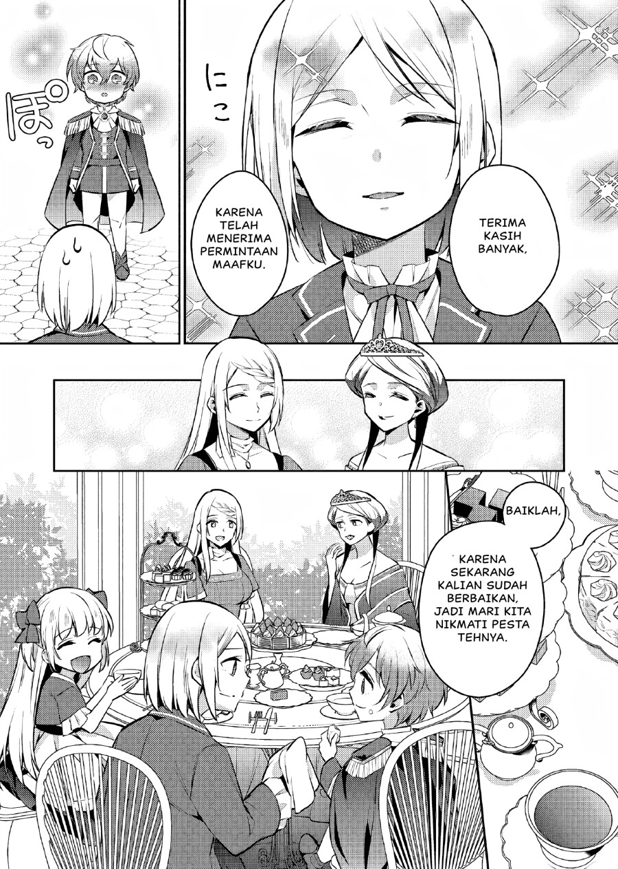 Akuyaku Reijo no Ani ni Tensei Shimashita Chapter 6 - halaman 22