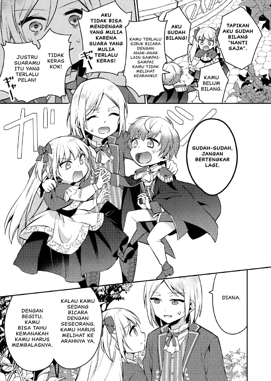 Akuyaku Reijo no Ani ni Tensei Shimashita Chapter 6 - halaman 26