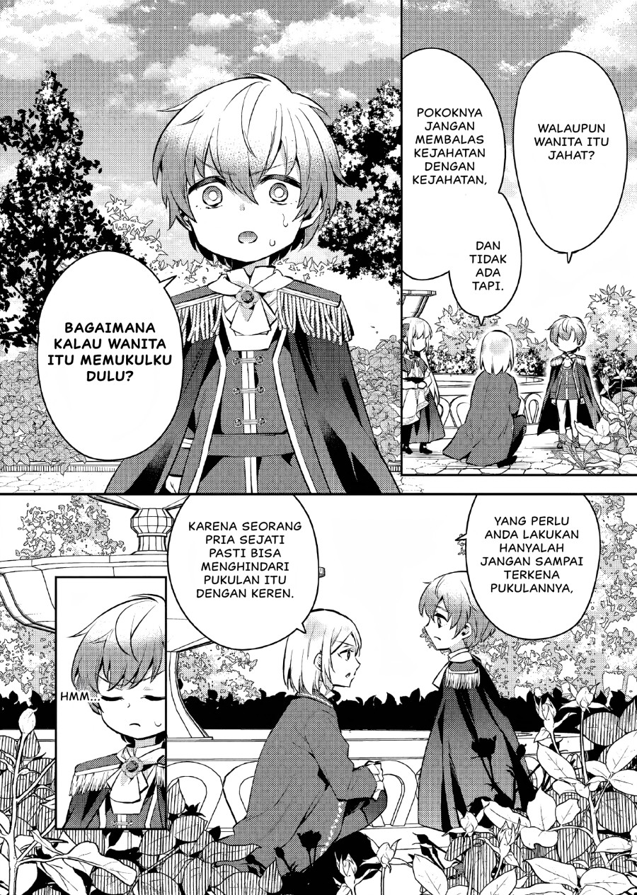 Akuyaku Reijo no Ani ni Tensei Shimashita Chapter 6 - halaman 29