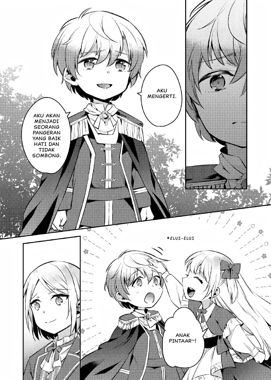Akuyaku Reijo no Ani ni Tensei Shimashita Chapter 6 - halaman 31