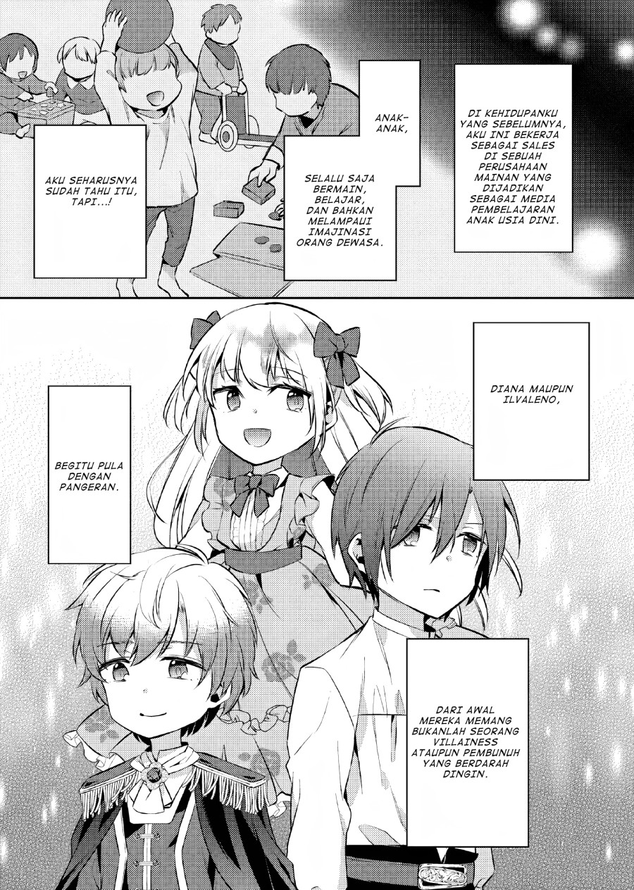 Akuyaku Reijo no Ani ni Tensei Shimashita Chapter 6 - halaman 36