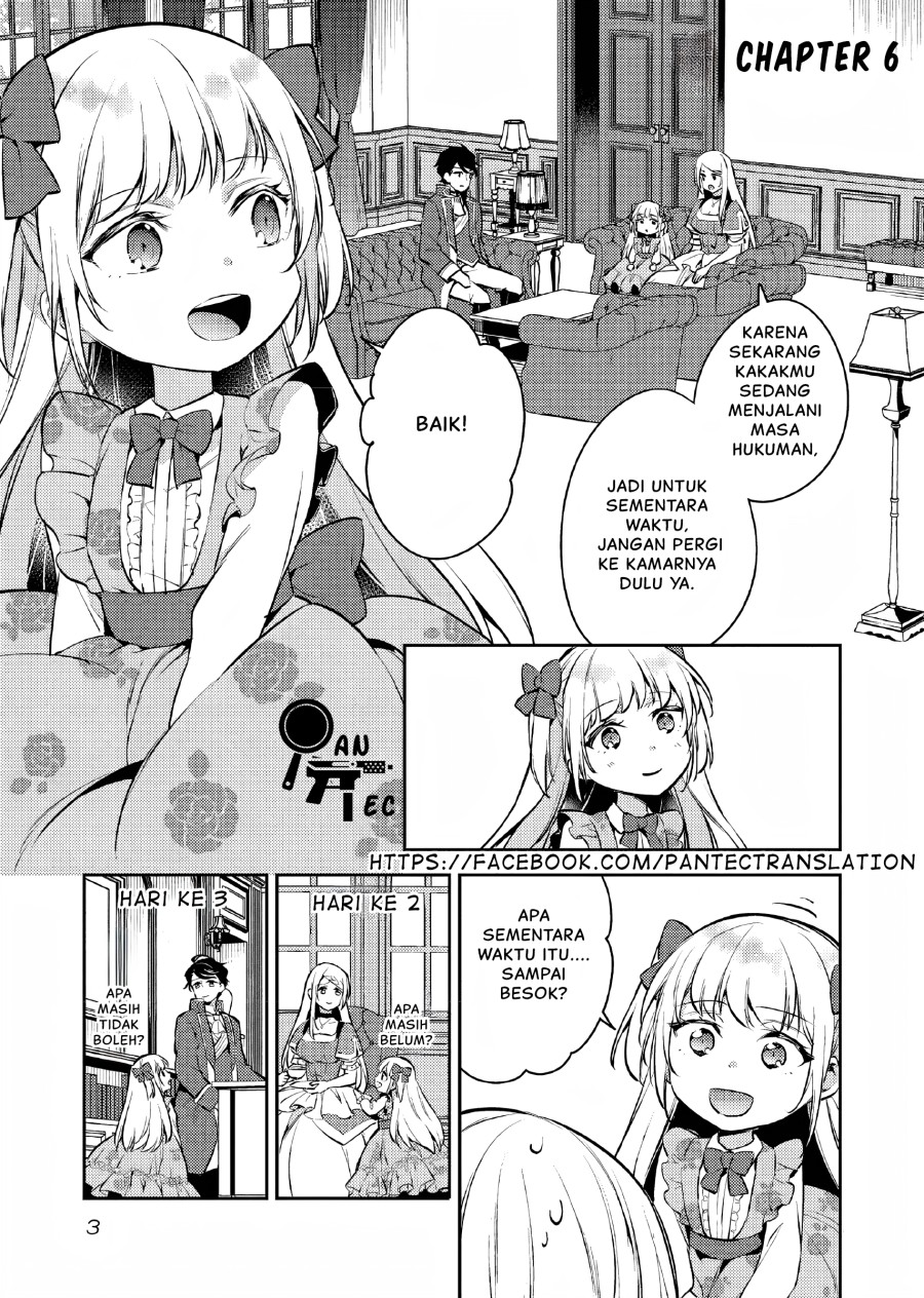 Akuyaku Reijo no Ani ni Tensei Shimashita Chapter 6 - halaman 4