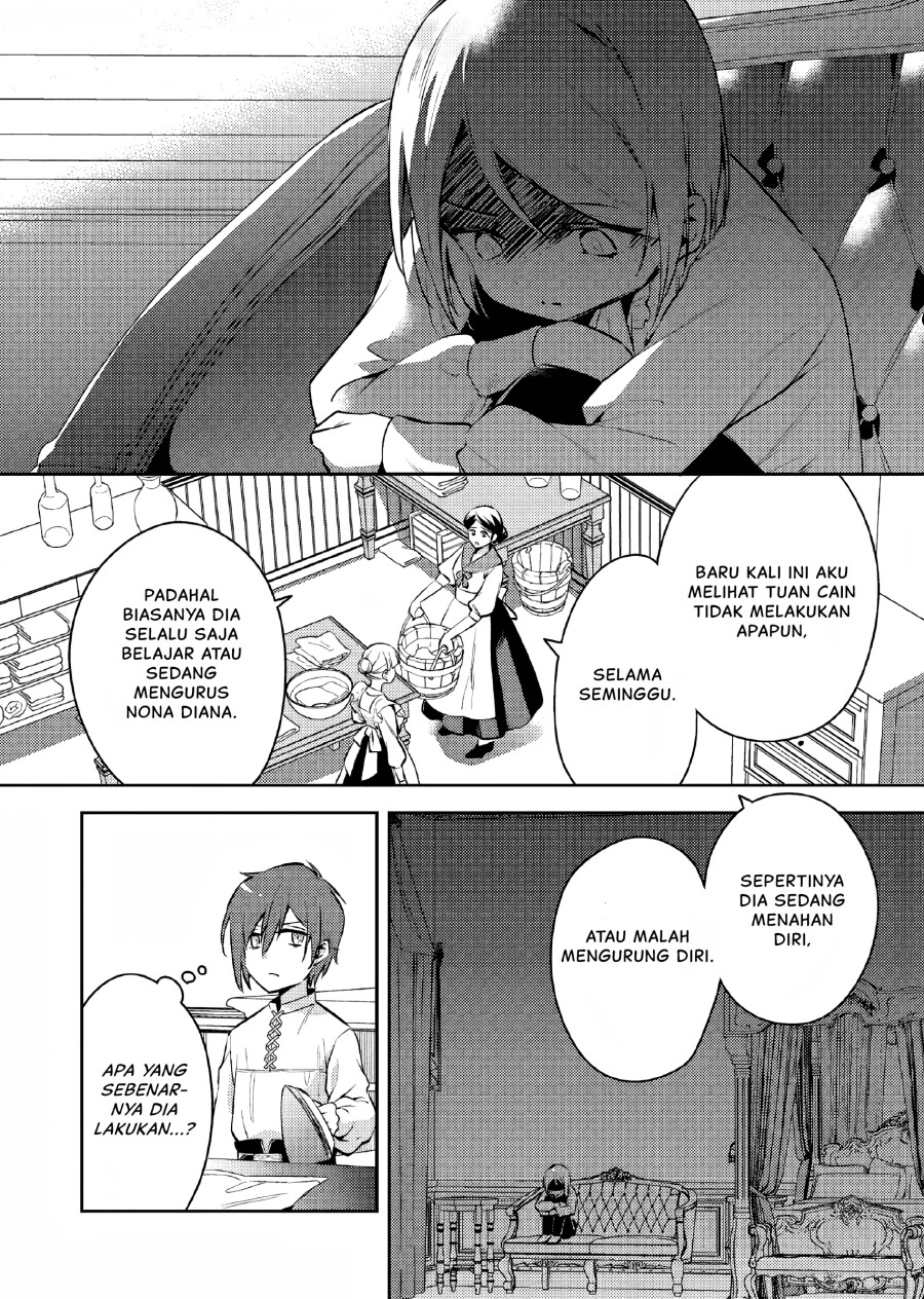 Akuyaku Reijo no Ani ni Tensei Shimashita Chapter 6 - halaman 5