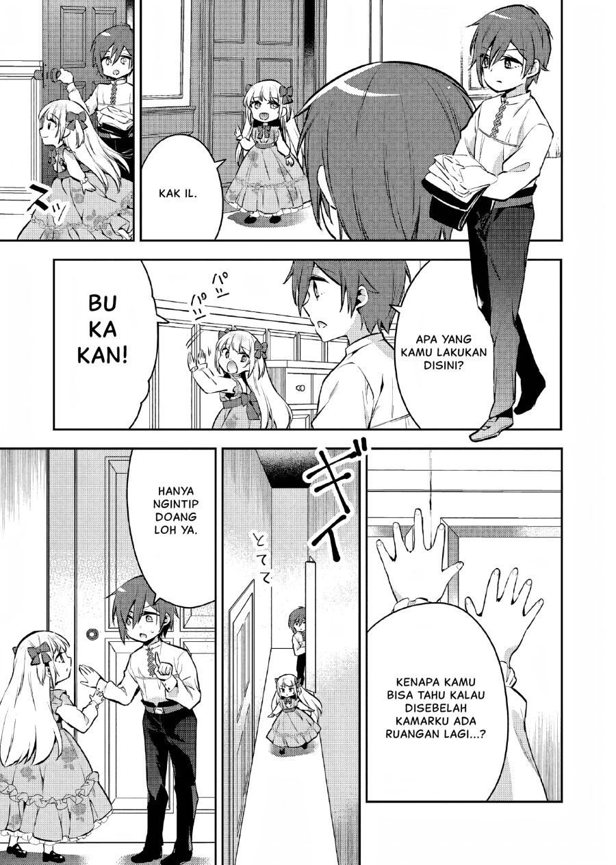 Akuyaku Reijo no Ani ni Tensei Shimashita Chapter 6 - halaman 6