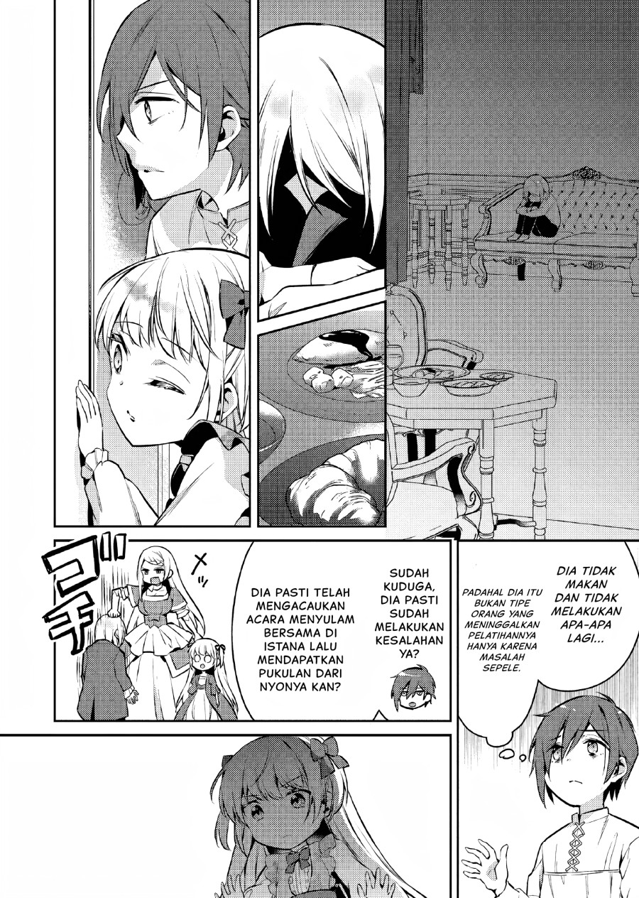 Akuyaku Reijo no Ani ni Tensei Shimashita Chapter 6 - halaman 7