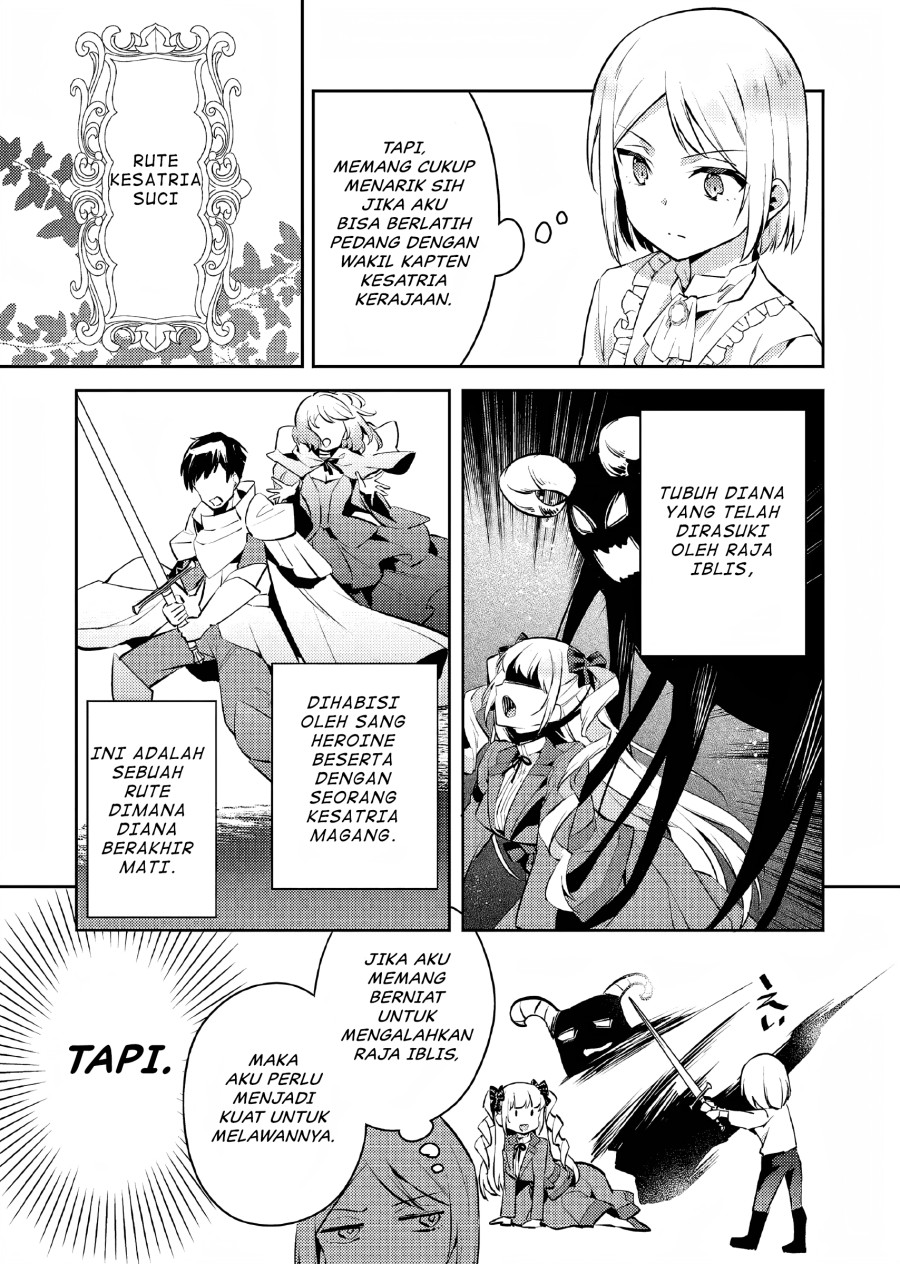 Akuyaku Reijo no Ani ni Tensei Shimashita Chapter 7 - halaman 10