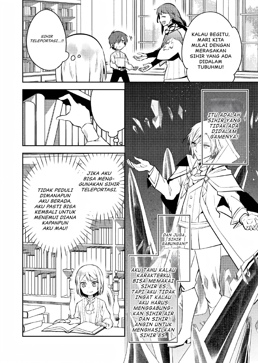 Akuyaku Reijo no Ani ni Tensei Shimashita Chapter 7 - halaman 15