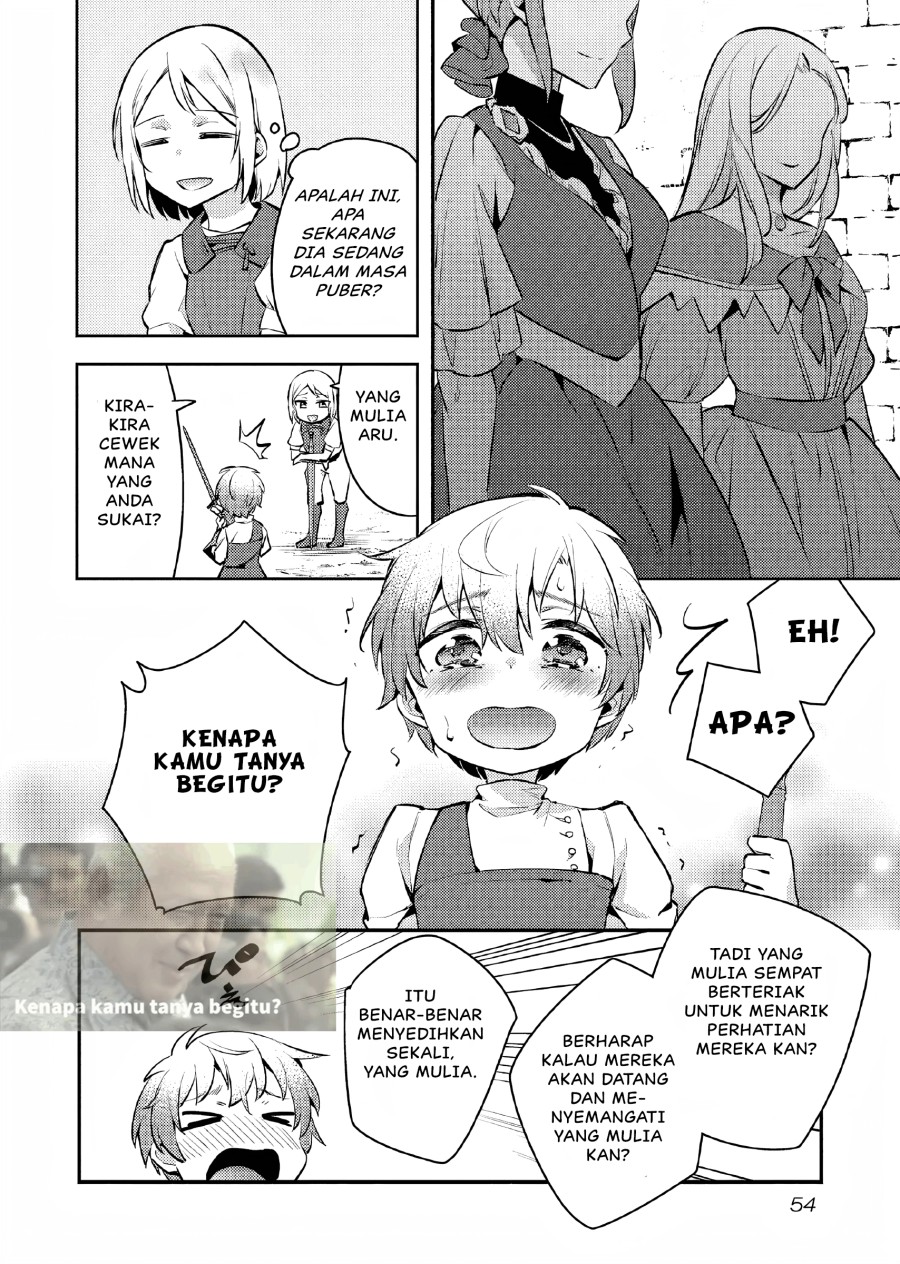 Akuyaku Reijo no Ani ni Tensei Shimashita Chapter 7 - halaman 17