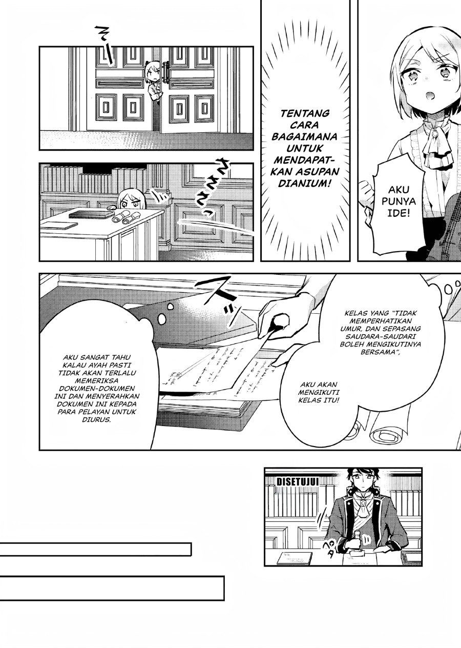 Akuyaku Reijo no Ani ni Tensei Shimashita Chapter 7 - halaman 19