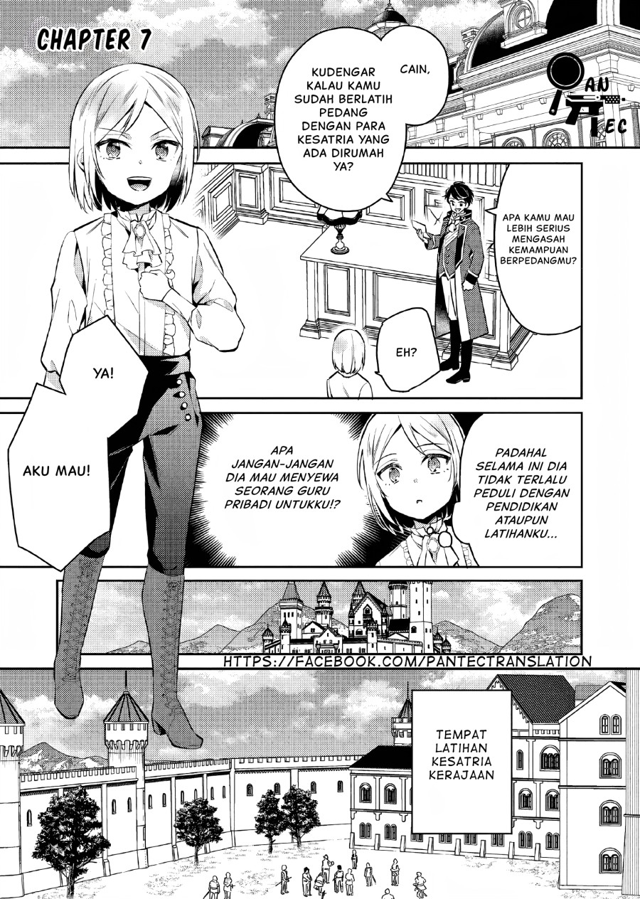 Akuyaku Reijo no Ani ni Tensei Shimashita Chapter 7 - halaman 2