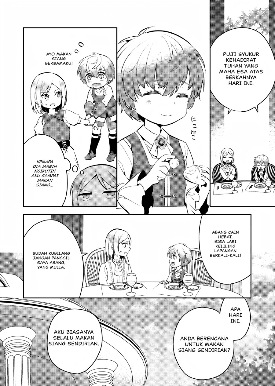 Akuyaku Reijo no Ani ni Tensei Shimashita Chapter 7 - halaman 7