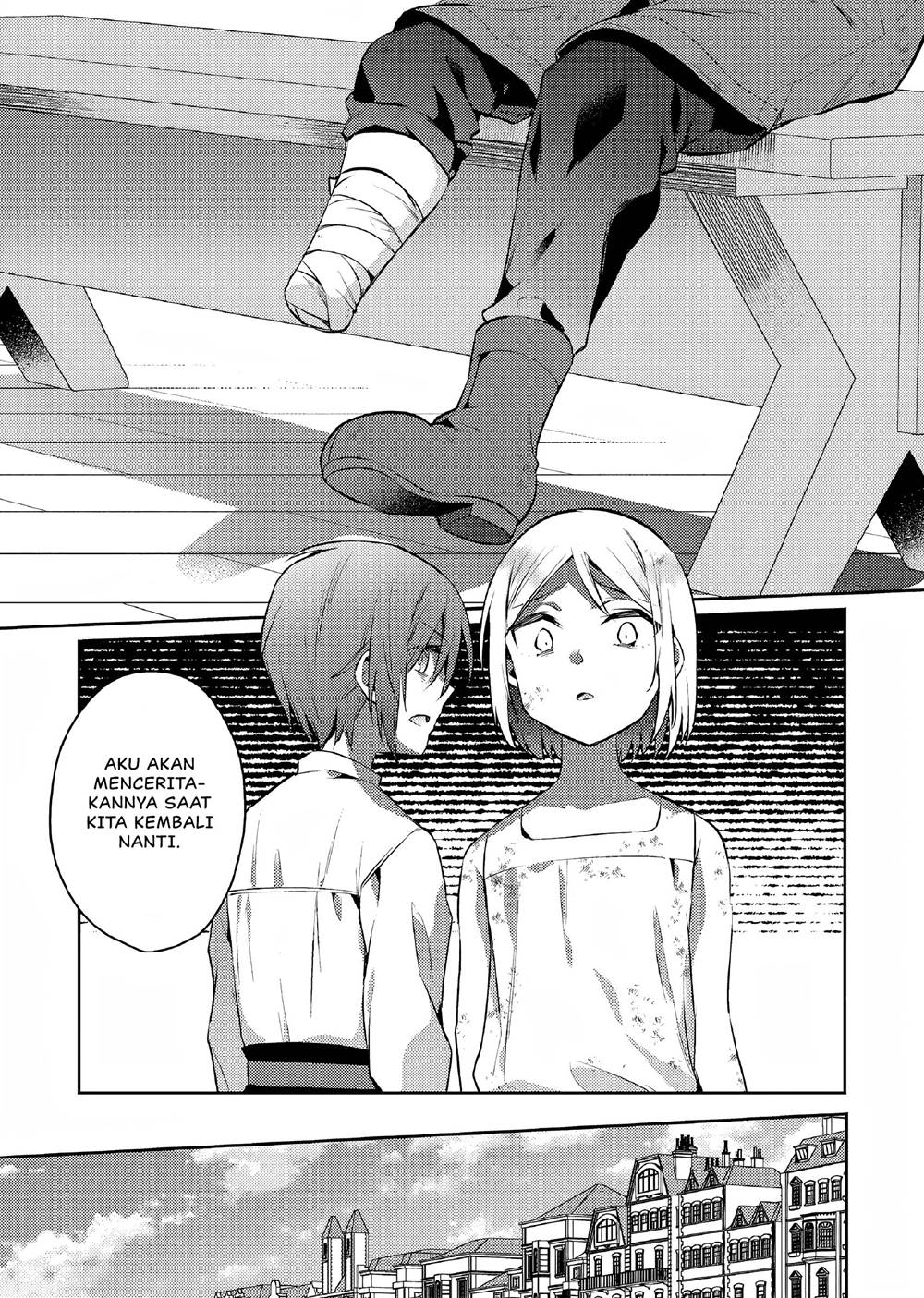Akuyaku Reijo no Ani ni Tensei Shimashita Chapter 8 - halaman 18