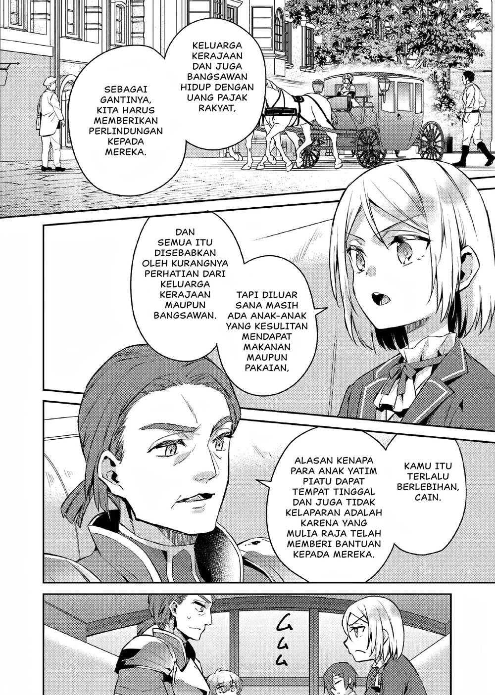 Akuyaku Reijo no Ani ni Tensei Shimashita Chapter 8 - halaman 19