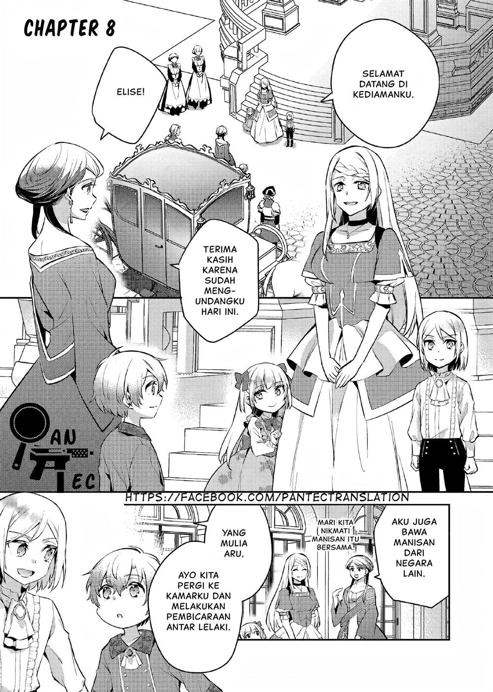 Akuyaku Reijo no Ani ni Tensei Shimashita Chapter 8 - halaman 2