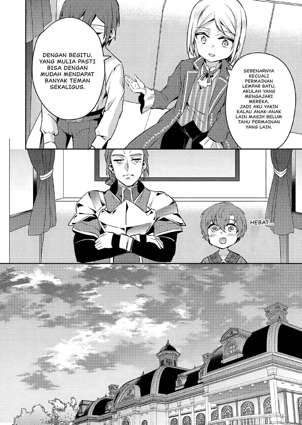 Akuyaku Reijo no Ani ni Tensei Shimashita Chapter 8 - halaman 21