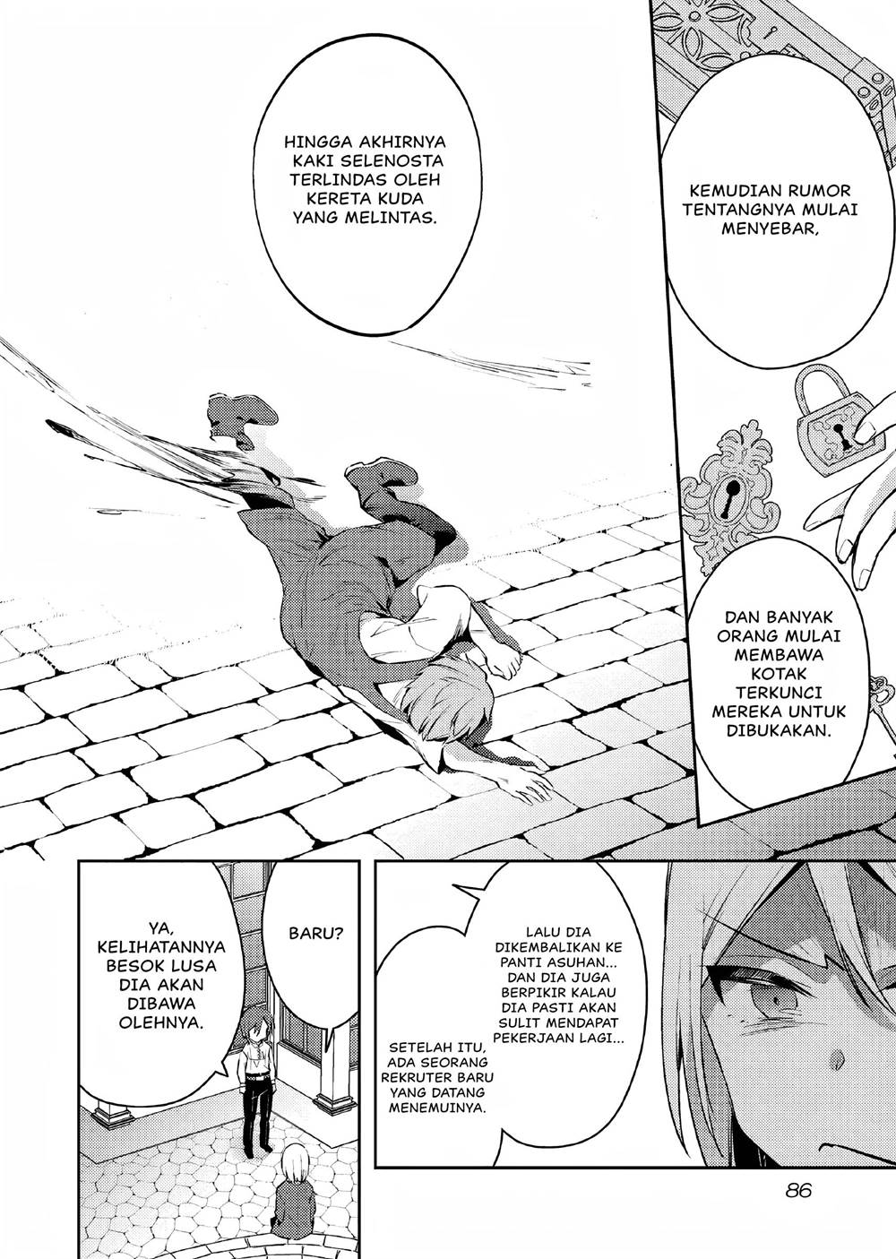 Akuyaku Reijo no Ani ni Tensei Shimashita Chapter 8 - halaman 23